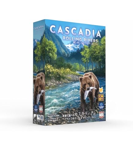 Amazon | カスカディア ミニ拡張 プロモカード ボードゲーム